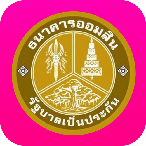 โลโก้ธนาคาร
